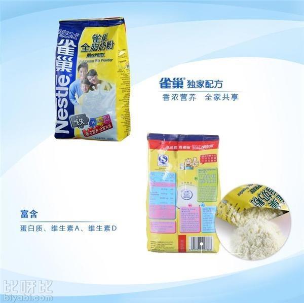 雀巢 全脂奶粉 400g/袋 28.5元+10元郵費