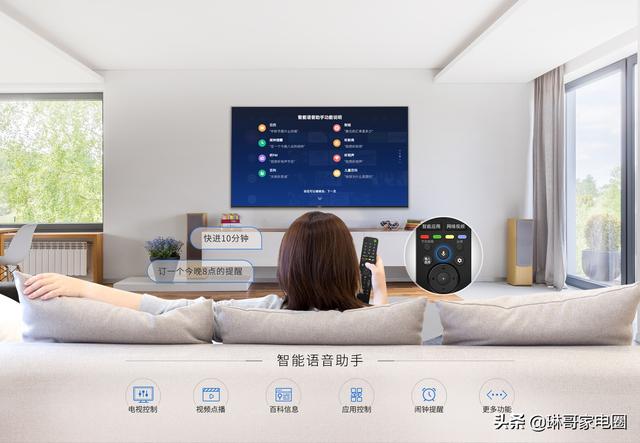 2020年還在熱銷的2019款電視：索尼75X8500G還值得入手嘛？