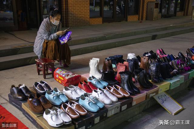 職場人兼職“擺地攤”，做這6類產品，不僅輕松還能賺錢