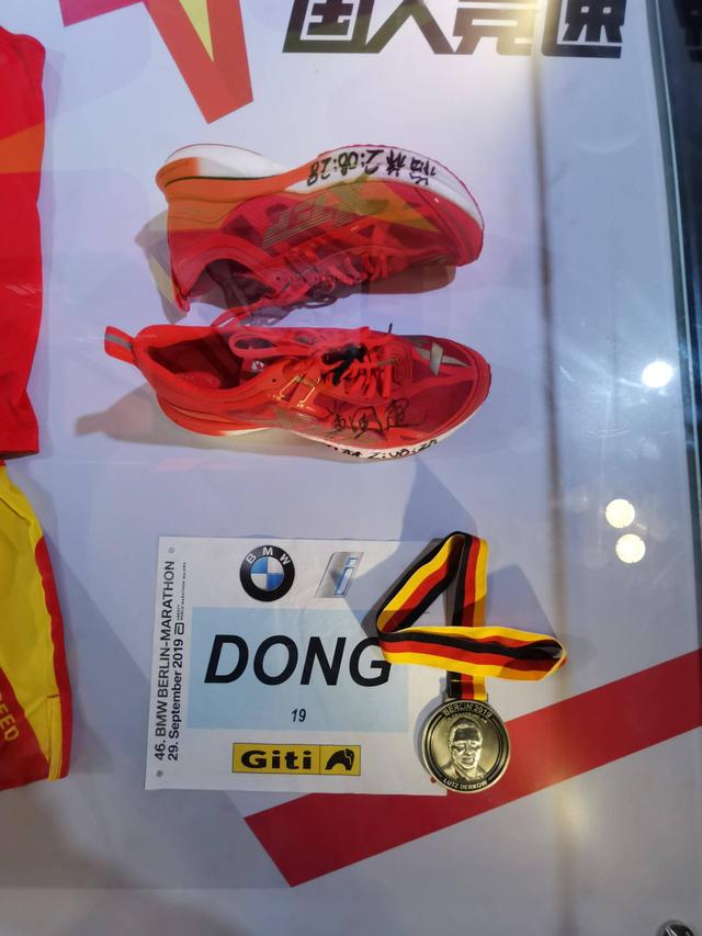 見證中國馬拉松歷程的跑鞋，特步 160X，特步歷史上最偉大的產品