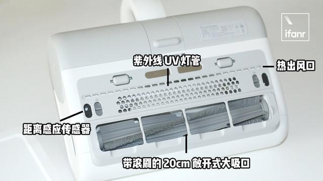 米家無線除螨儀體驗：真的能幫你趕走煩人的螨蟲嗎？