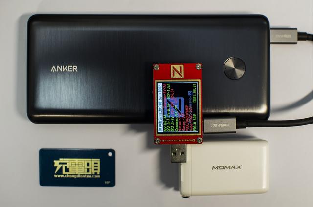 快速大容量充電堡壘:ANKER 安克26K移動電源