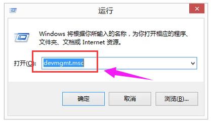 網卡驅動的安裝技巧