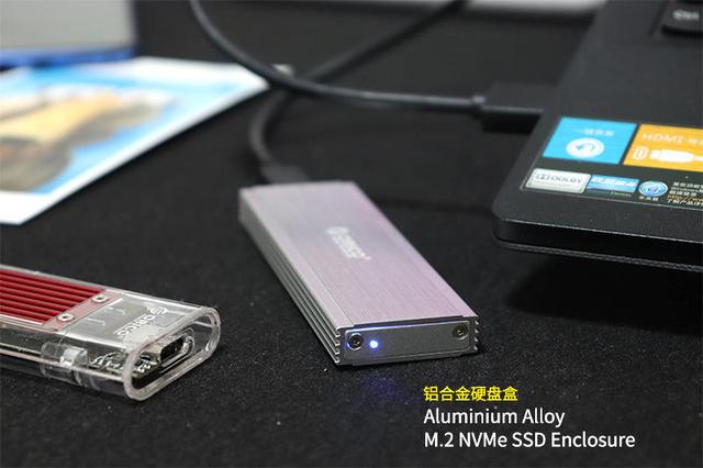 SSD涼速兼具，C口全金屬加強散熱，M.2固態硬盤盒評測
