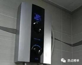 電熱水器十大品牌榜單發布