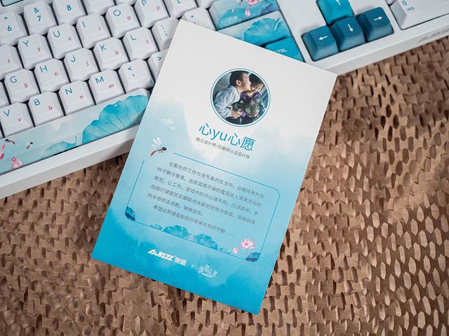 黑爵“蜻蜓點水”主題機械鍵盤評測:鍵盤也玩中國風