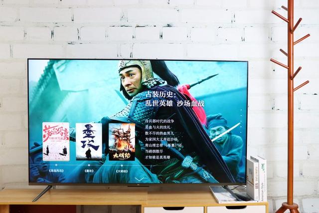 4K+量子點屏幕 站在用戶的角度對小米電視5 Pro評測
