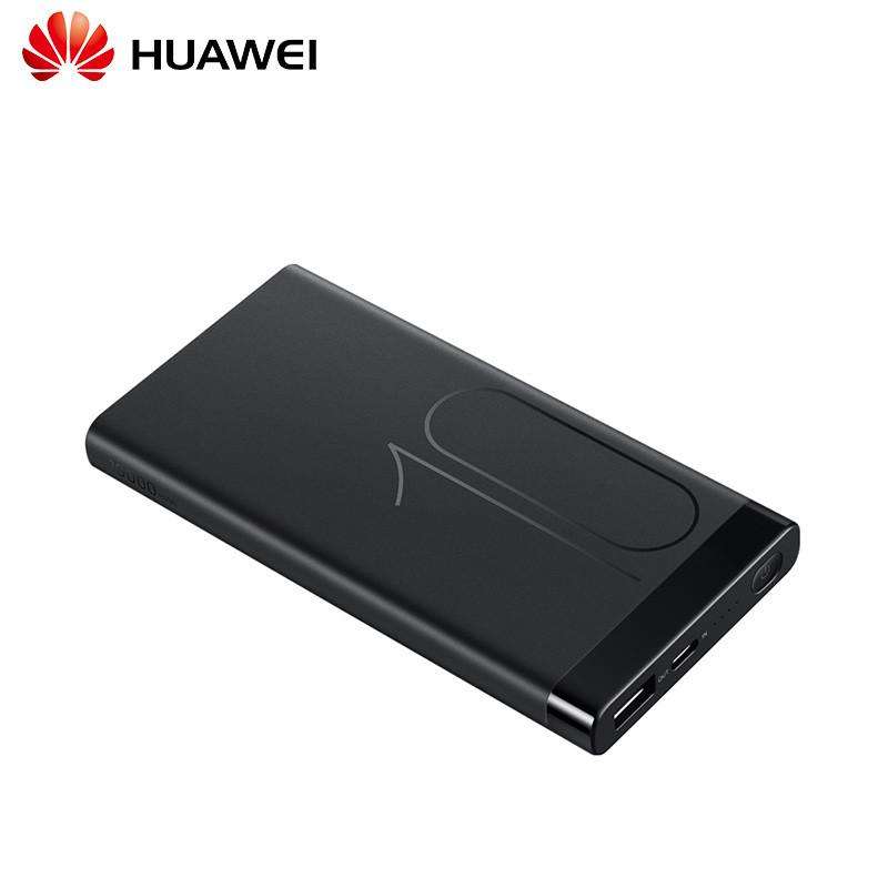 哪些閃充充電寶比較好，支持閃充的充電寶推薦