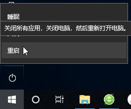 電腦文件刪除不了怎么辦