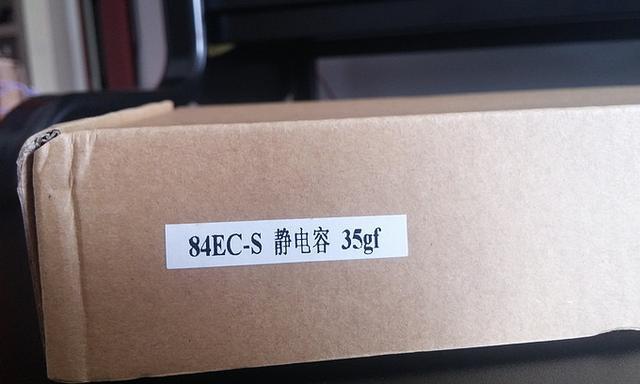 IT學生的勞?！狿LUM 84鍵靜電容鍵盤 開箱
