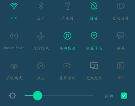 手機連接WiFi無法使用？原因居然這么簡單，可惜大部分人都不知道