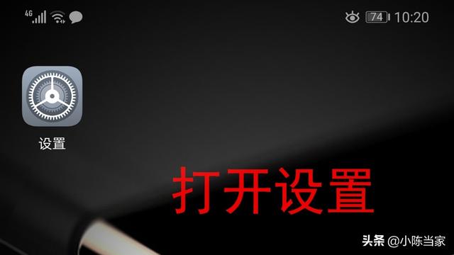 WIFI密碼忘記怎么辦？不用重置密碼，手機一鍵解決，太簡單了
