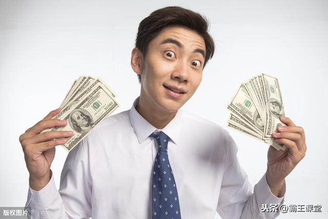 想利用業余時間賺錢？這3個副業既不耽誤主業，還能賺生活費