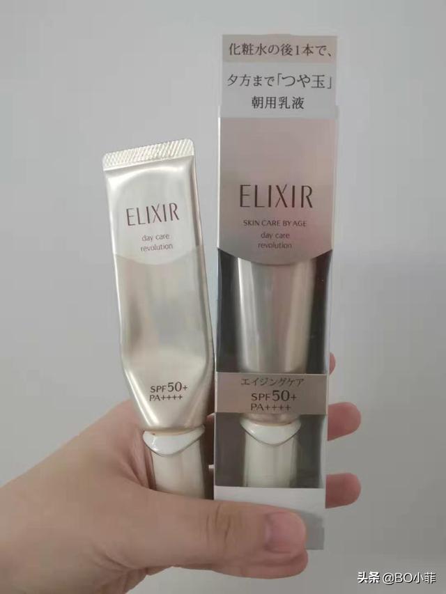 怡麗絲爾防曬在手，甩同齡人幾條街