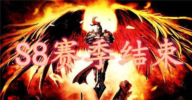 LOL：黃金也拿不了賽季皮膚獎勵！快去看看你的生涯頁面！