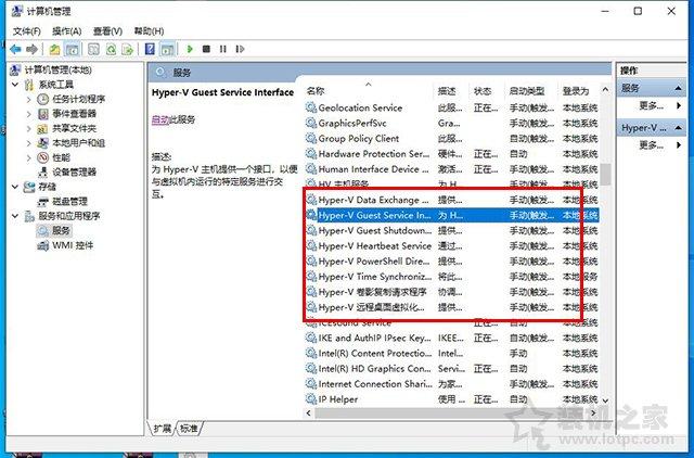 內存占用率過高怎么辦？Win10電腦內存占用率很高原因和解決方法