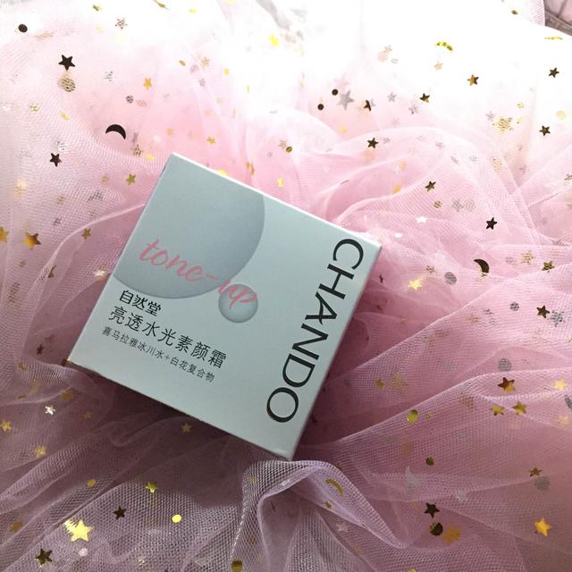 自然堂哪個護膚品值得入手？這幾種必須要看看！