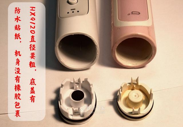 要效率也要安全！飛利浦具有“過壓降速”功能的電動牙刷拆解對比