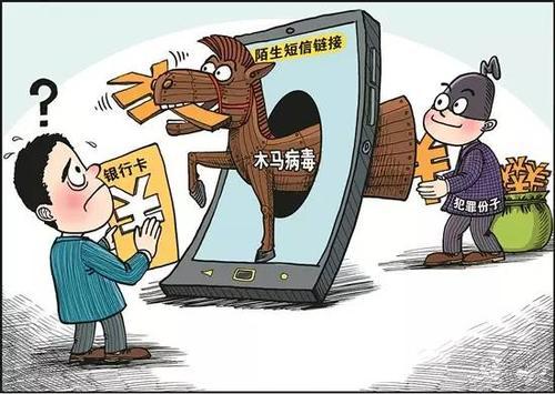 6款比較知名的安全殺毒軟件評測