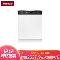 進口洗碗機一定比國產好嗎？為什么說進口洗碗機更值得買？