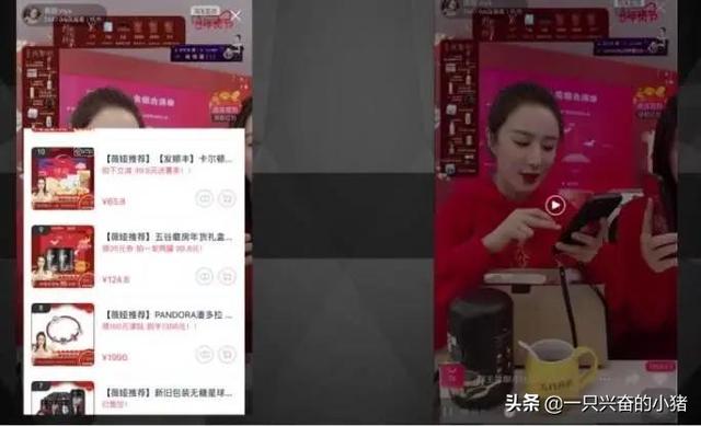 直播帶貨學會這樣講解產品，瘋狂調動粉絲購買欲