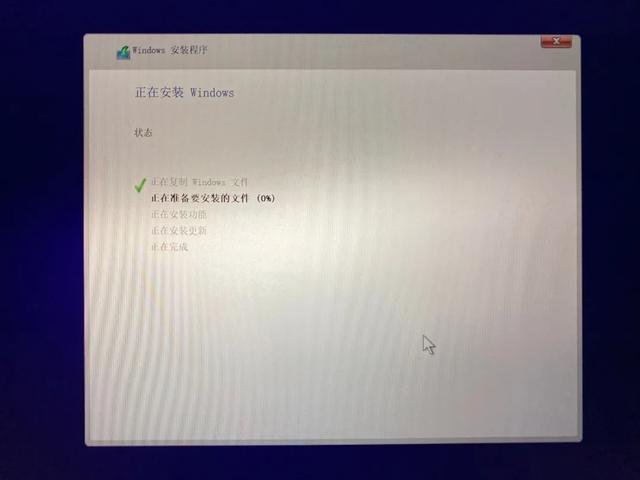 只需兩步！輕松重裝最新版 Windows 10 系統