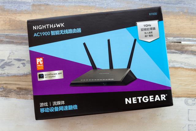 要的就是盡情上網的暢快感，網件R7000路由器上手體驗