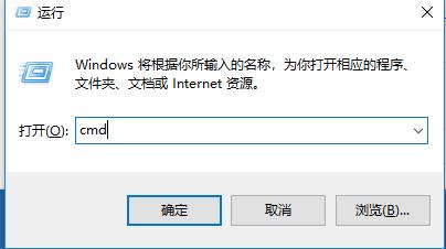 圖文詳解u盤被寫保護怎么辦