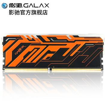 電腦內存條十大品牌排行榜(2019最新排名)