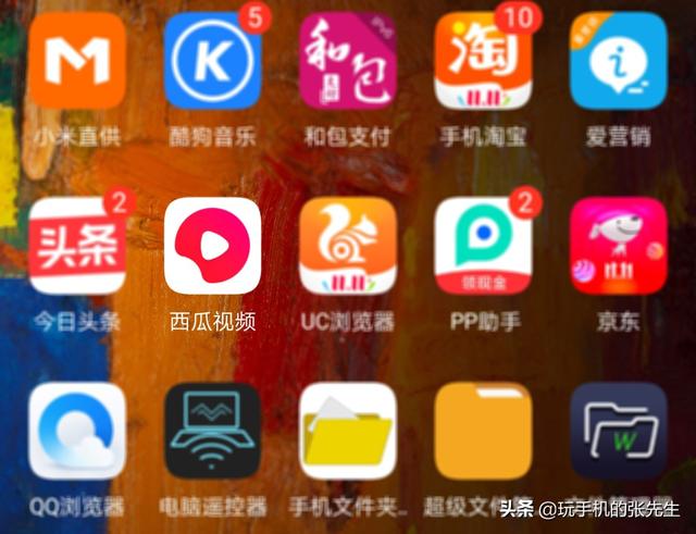 U盤還可以直連手機？教你快速下載視頻