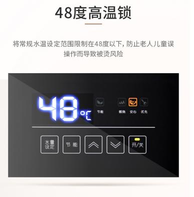 2020年高端燃氣熱水器最安全的五大品牌盤點