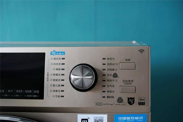 南方小伙伴更需要洗干一體機:小天鵝水魔方10KG變頻洗衣機體驗