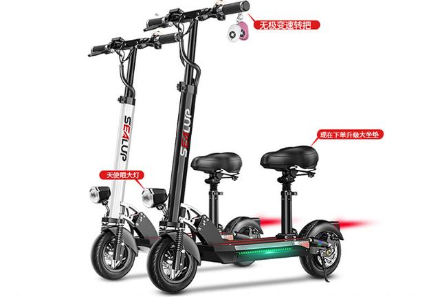 折疊電動自行車最近有點火？這幾款性價比很高，供參考