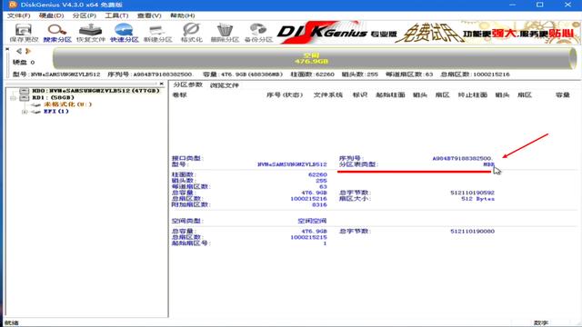 一步步教你重裝win10系統，詳細圖文教程值得收藏