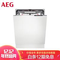 進口洗碗機一定比國產好嗎？為什么說進口洗碗機更值得買？