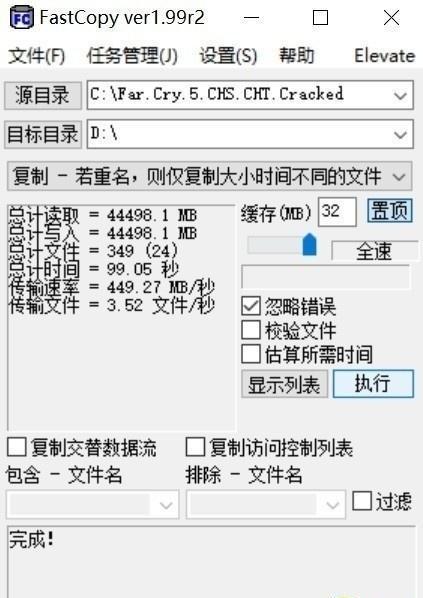 最硬核移動固態硬盤測評，西數My Passport SSD讓數據存儲更效率