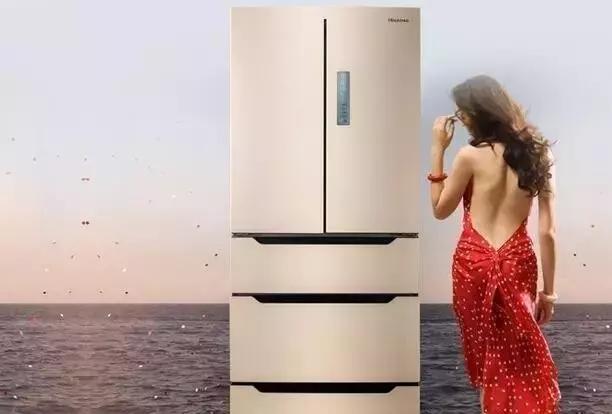 冰箱品牌哪個好？美菱、海爾、LG、容聲，哪個性價比最高？