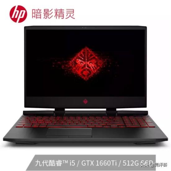 2020年十大高性價比筆記本電腦綜合簡評( 預算3k-7k)