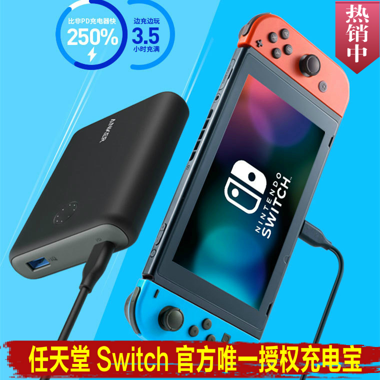 O1CN01tsbloF1r5geBNpNJG_!!0-item_pic