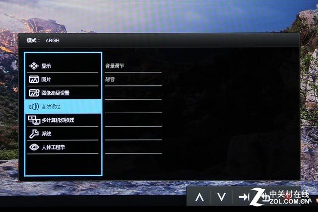 27英寸4K專業顯示器 明基PD2700U評測