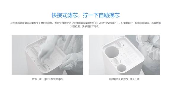 北京市消協發布27款市售凈水器比較試驗報告:小米穩居第一