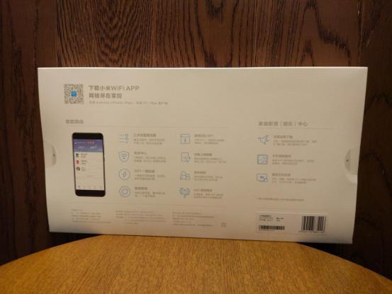 雙核四線程，小米路由器3G上手開刷開發版