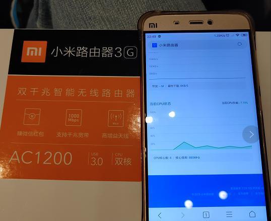 雙核四線程，小米路由器3G上手開刷開發版