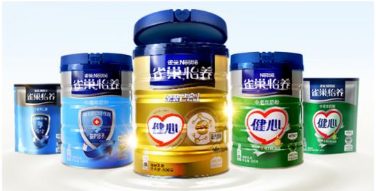 雀巢怡養中老年奶粉 上榜2018封面金牌年貨