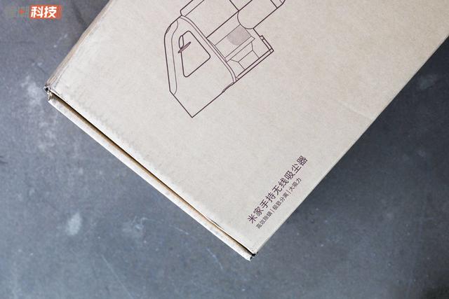 米家手持無線吸塵器體驗：一半的價格真有高端體驗？
