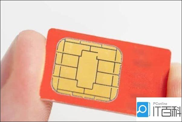 查自己手機號碼怎么查 教你五種方法