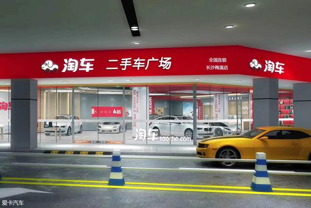 買二手車也要選對平臺，不看這些可能被坑