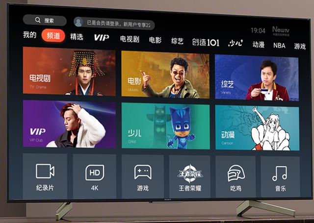 大屏4K智能電視怎么選？索尼KD-65X8566F值得推薦
