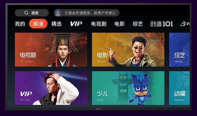 大屏4K智能電視怎么選？索尼KD-65X8566F值得推薦