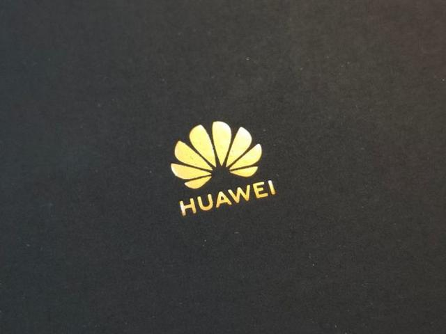 華為首款5G手機正式發布